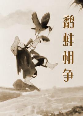 av综合在线播放