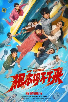 av综合在线播放