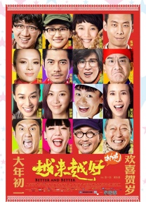 av综合在线播放